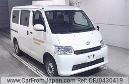 daihatsu daihatsu-others 2020 -DAIHATSU--ｸﾞﾗﾝﾏｯｸｽｶｰｺﾞ S403V-0000127---DAIHATSU--ｸﾞﾗﾝﾏｯｸｽｶｰｺﾞ S403V-0000127-