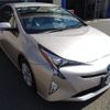 toyota prius 2016 CFJ1785980 image 4