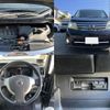 nissan serena 2010 CFJ1555716 image 8