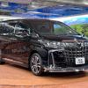 toyota alphard 2022 -TOYOTA--Alphard 3BA-AGH30W--AGH30-0444455---TOYOTA--Alphard 3BA-AGH30W--AGH30-0444455- image 17