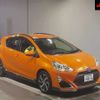 toyota aqua 2015 CFJ1565962 image 1
