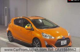 toyota aqua 2015 CFJ1565962