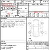 jaguar f-pace 2018 quick_quick_LDA-DC2NA_SADCA2AN5KA362200 image 19