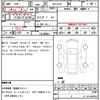 mazda mazda-others 2023 CFJ1854179 image 21