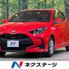toyota yaris 2020 quick_quick_KSP210_KSP210-0014554 image 1
