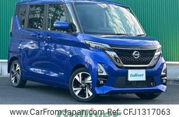 nissan roox 2020 -NISSAN--Roox 4AA-B45A--B45A-0300006---NISSAN--Roox 4AA-B45A--B45A-0300006-