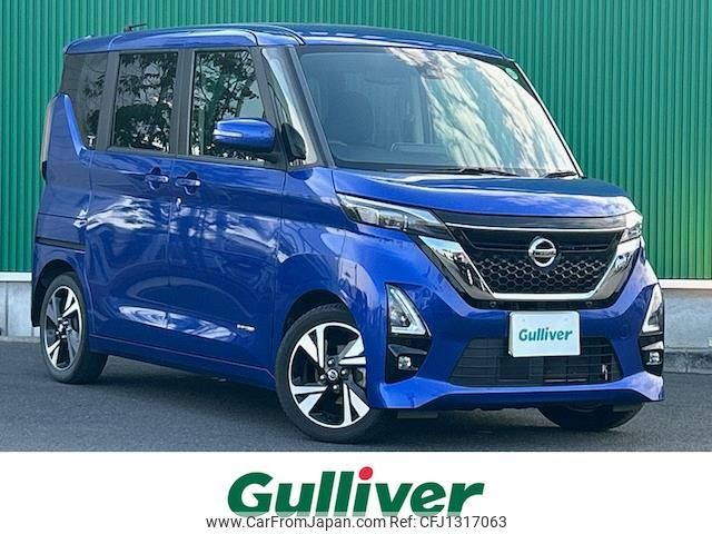 nissan roox 2020 -NISSAN--Roox 4AA-B45A--B45A-0300006---NISSAN--Roox 4AA-B45A--B45A-0300006- image 1