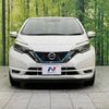 nissan note 2019 -NISSAN--Note DAA-HE12--HE12-283693---NISSAN--Note DAA-HE12--HE12-283693- image 15