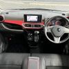 daihatsu cast 2019 -DAIHATSU--Cast DBA-LA250S--LA250S-0153639---DAIHATSU--Cast DBA-LA250S--LA250S-0153639- image 16