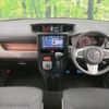 toyota roomy 2019 -TOYOTA--Roomy DBA-M900A--M900A-0387063---TOYOTA--Roomy DBA-M900A--M900A-0387063- image 2