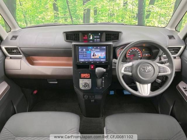 toyota roomy 2019 -TOYOTA--Roomy DBA-M900A--M900A-0387063---TOYOTA--Roomy DBA-M900A--M900A-0387063- image 2