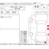 daihatsu tanto 2014 -DAIHATSU--Tanto LA600S--LA600S-0065086---DAIHATSU--Tanto LA600S--LA600S-0065086- image 4