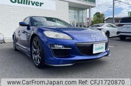 mazda rx-8 2010 CFJ1720870