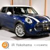 mini mini-others 2016 -BMW 【名変中 】--BMW Mini XT20--0T859743---BMW 【名変中 】--BMW Mini XT20--0T859743- image 1