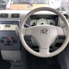 daihatsu move-conte 2016 -DAIHATSU 【山口 585ﾑ 125】--Move Conte DBA-L575S--L575S-0232156---DAIHATSU 【山口 585ﾑ 125】--Move Conte DBA-L575S--L575S-0232156- image 7