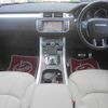 land-rover range-rover-evoque 2016 quick_quick_CBA-LV2A_SALVA2AG7GH079505 image 3