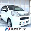 daihatsu move 2020 -DAIHATSU--Move DBA-LA150S--LA150S-2040404---DAIHATSU--Move DBA-LA150S--LA150S-2040404- image 1