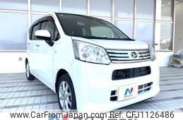 daihatsu move 2020 -DAIHATSU--Move DBA-LA150S--LA150S-2040404---DAIHATSU--Move DBA-LA150S--LA150S-2040404-