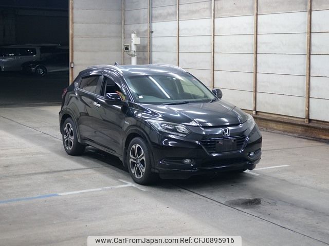 honda vezel 2014 -HONDA--VEZEL RU3-1023294---HONDA--VEZEL RU3-1023294- image 1