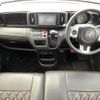 honda n-one 2017 CFJ1791068 image 4