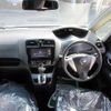 nissan serena 2014 quick_quick_DAA-HFC26_HFC26-220406 image 3