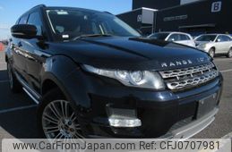 land-rover range-rover-evoque 2012 REALMOTOR_N5025010048F-10