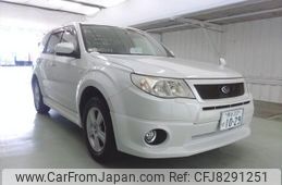 subaru-forester-2009-3760-car_913daaa9-44ea-4556-b284-c005a52d6fbf
