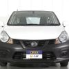 nissan ad-van 2017 -NISSAN--AD Van DBF-VY12--VY12-242593---NISSAN--AD Van DBF-VY12--VY12-242593- image 21