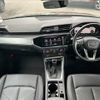 audi q3 2021 -AUDI--Audi Q3 3DA-F3DFGF--WAUZZZF39M1051626---AUDI--Audi Q3 3DA-F3DFGF--WAUZZZF39M1051626- image 3