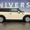 mini mini-others 2018 -BMW--BMW Mini DBA-XR15M--WMWXR12060TE87145---BMW--BMW Mini DBA-XR15M--WMWXR12060TE87145- image 16