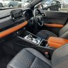 mitsubishi outlander-phev 2023 CFJ1895065 image 3