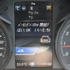 mercedes-benz c-class-station-wagon 2018 -MERCEDES-BENZ--Benz C Class Wagon DBA-205240C--WDD2052402F744799---MERCEDES-BENZ--Benz C Class Wagon DBA-205240C--WDD2052402F744799- image 18