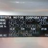 toyota dyna-truck 2017 REALMOTOR_N2020060545HD-18 image 21