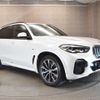 bmw x5 2019 -BMW--BMW X5 3DA-CV30S--WBACV62070LM98210---BMW--BMW X5 3DA-CV30S--WBACV62070LM98210- image 8