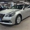 toyota crown 2014 -TOYOTA--Crown GRS210--GRS210-6013343---TOYOTA--Crown GRS210--GRS210-6013343- image 27