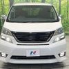 toyota vellfire 2011 -TOYOTA--Vellfire DBA-ANH20W--ANH20-8174000---TOYOTA--Vellfire DBA-ANH20W--ANH20-8174000- image 16