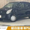 suzuki alto-eco 2012 -SUZUKI--Alto Eco DBA-HA35S--HA35S-120002---SUZUKI--Alto Eco DBA-HA35S--HA35S-120002- image 1