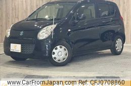 suzuki alto-eco 2012 -SUZUKI--Alto Eco DBA-HA35S--HA35S-120002---SUZUKI--Alto Eco DBA-HA35S--HA35S-120002-