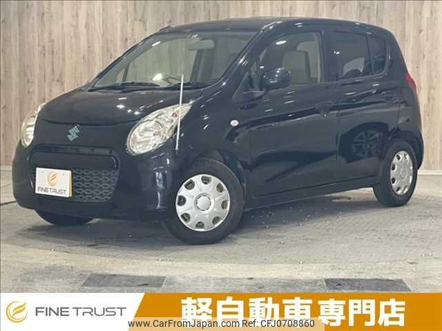 suzuki alto-eco 2012 -SUZUKI--Alto Eco DBA-HA35S--HA35S-120002---SUZUKI--Alto Eco DBA-HA35S--HA35S-120002- image 1