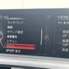 bmw m2 2016 CFJ1845229 image 5