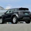 land-rover range-rover 2024 CFJ1752332 image 28