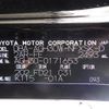 toyota vellfire 2018 -TOYOTA--Vellfire DBA-AGH30W--AGH30-0171653---TOYOTA--Vellfire DBA-AGH30W--AGH30-0171653- image 10