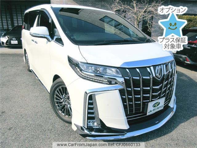 toyota alphard 2019 -TOYOTA--Alphard GGH35W--0010003---TOYOTA--Alphard GGH35W--0010003- image 1