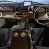 toyota camroad 2023 CFJ1648839 image 53