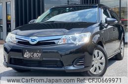 toyota corolla-fielder 2013 -TOYOTA--Corolla Fielder NKE165G--NKE165-7012205---TOYOTA--Corolla Fielder NKE165G--NKE165-7012205-