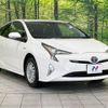 toyota prius 2016 -TOYOTA--Prius DAA-ZVW55--ZVW55-8042717---TOYOTA--Prius DAA-ZVW55--ZVW55-8042717- image 17