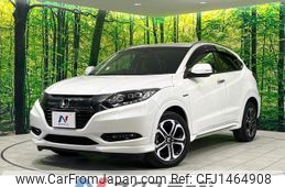 honda vezel 2017 CFJ1464908