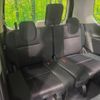 nissan serena 2019 -NISSAN--Serena DAA-GFC27--GFC27-142622---NISSAN--Serena DAA-GFC27--GFC27-142622- image 10