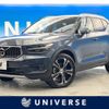 volvo xc40 2019 quick_quick_XB420XC_YV1XZACMCL2180824 image 1