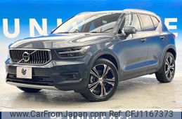 volvo xc40 2019 quick_quick_XB420XC_YV1XZACMCL2180824